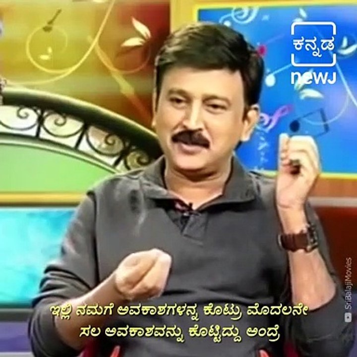 "Another Year Older, Another Year Wiser" Kannada NEWJ Wishes Actor Ramesh Aravind Many Happy Returns Of The Day