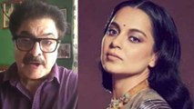 Kangana Ranaut के support में बोले Ashok Pandit, कही ये बातें; Watch video  | FilmiBeat