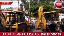 rajjak pahalwan jabalpur darbar restaurant demolished by JMC, see video