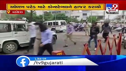 Babu Shaikh custodial death case- CID crime produces constable for identification parade