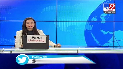 Gujarat CM Vijay Rupani announces 'Heritage Tourism Policy'