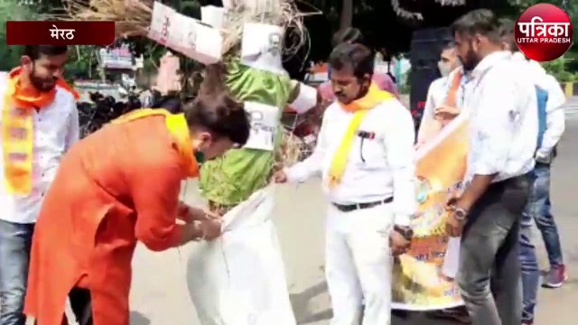 कंगना राणावत के पक्ष में उतरी हिंदू युवा वाहिनी, फूंका उद्धव ठाकरे का पुतला