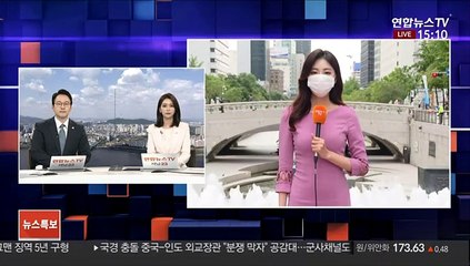 [날씨] 영동 모레까지 많은 비…내륙 빗방울