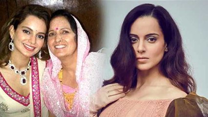 Kangana Ranaut  पर हुई  FIR तो भड़क गया मां गुस्सा, सुना दी Shivsena को खरी खोटी | FilmiBeat