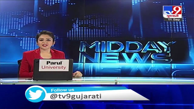 AIM school forcing to pay fees, complaint filed - Ahmedabad