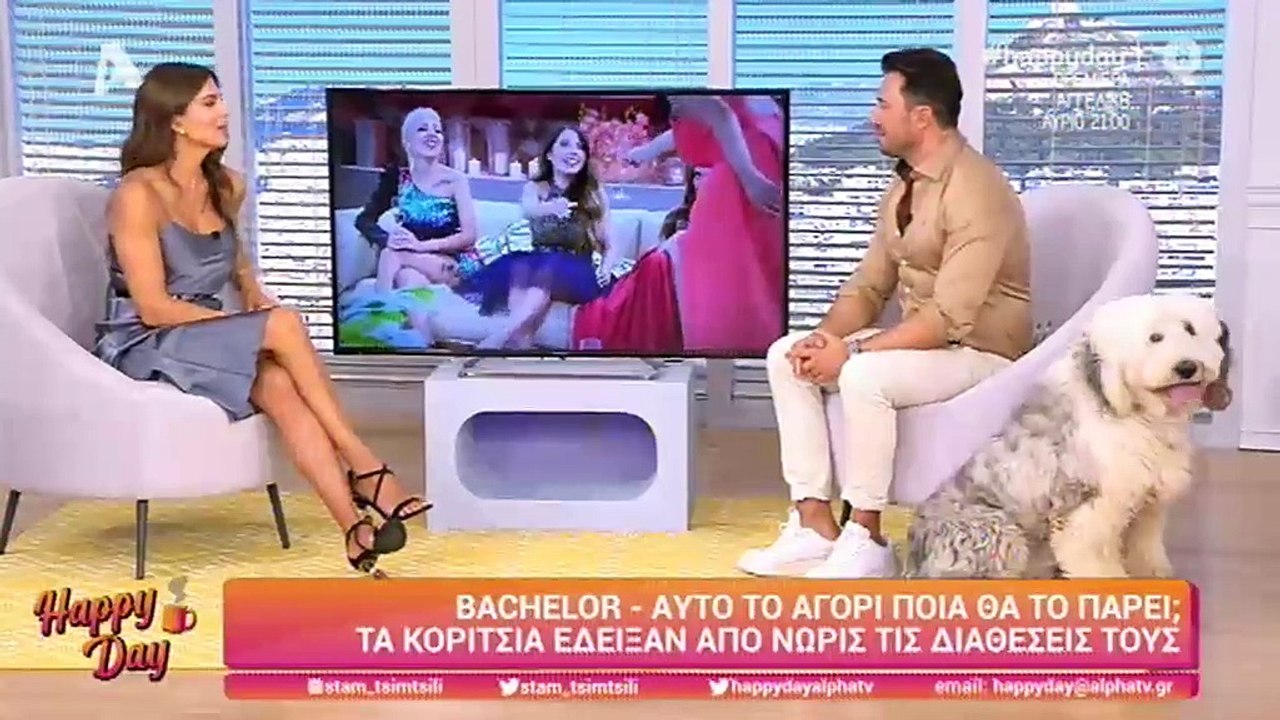 The Bachelor:Κλάμα! Το επικό σχόλιο της Τσιμτσι...