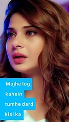 Main Tera Naam Batau Kisko - status video