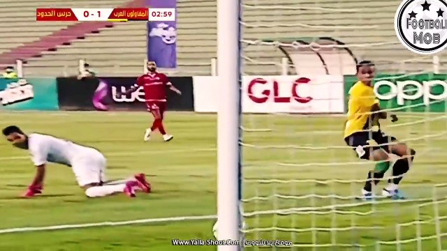 ملخص اهداف مباراه المقاولون العرب وحرس الحدود 3-2 اليوم بتاريخ 10-9-2020