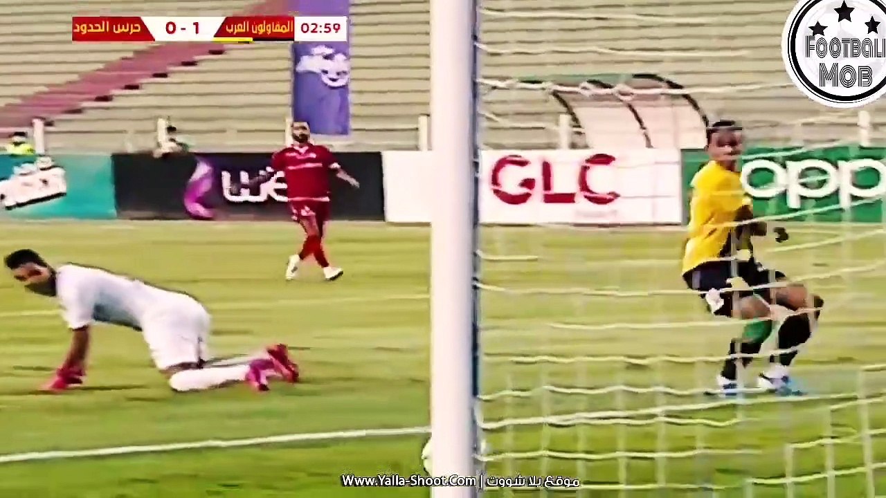 ملخص اهداف مباراه المقاولون العرب وحرس الحدود 3-2 اليوم بتاريخ 10-9-2020