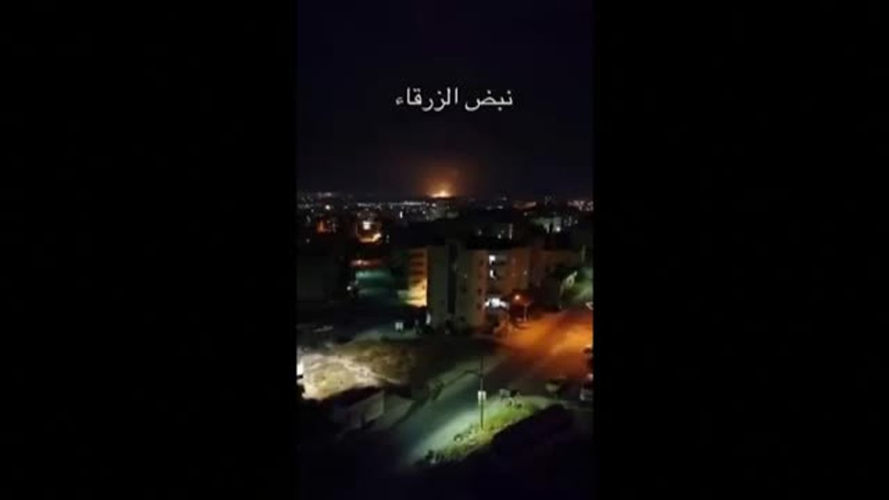 Explosión en un depósito de armas en la ciudad...