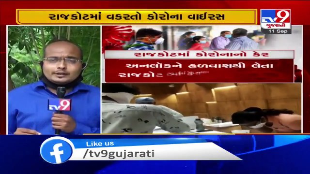 Rajkot sees highest daily increase in coronavirus cases