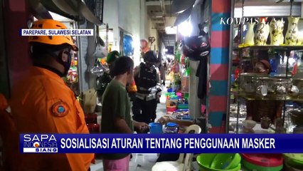 Télécharger la video: Cegah Penularan Virus Corona, Polisi di NTT Bagi-Bagi Masker