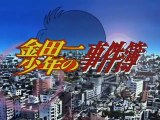 金田一少年の事件簿 第47話 Kindaichi Shonen no Jikenbo Episode 47 (The Kindaichi Case Files)