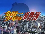 金田一少年の事件簿 第48話 Kindaichi Shonen no Jikenbo Episode 48 (The Kindaichi Case Files)