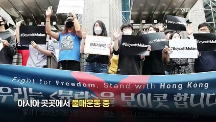 [PICK] 유역비 나오는 뮬란 안봐! 영화 뮬란은 어쩌다 이렇게 됐을까?