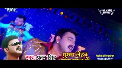 आगया सबसे पहले #Pawan Singh 2020 का हैपी न्यू ईयर #Video Song - चुम्मा लेहब नया साल में