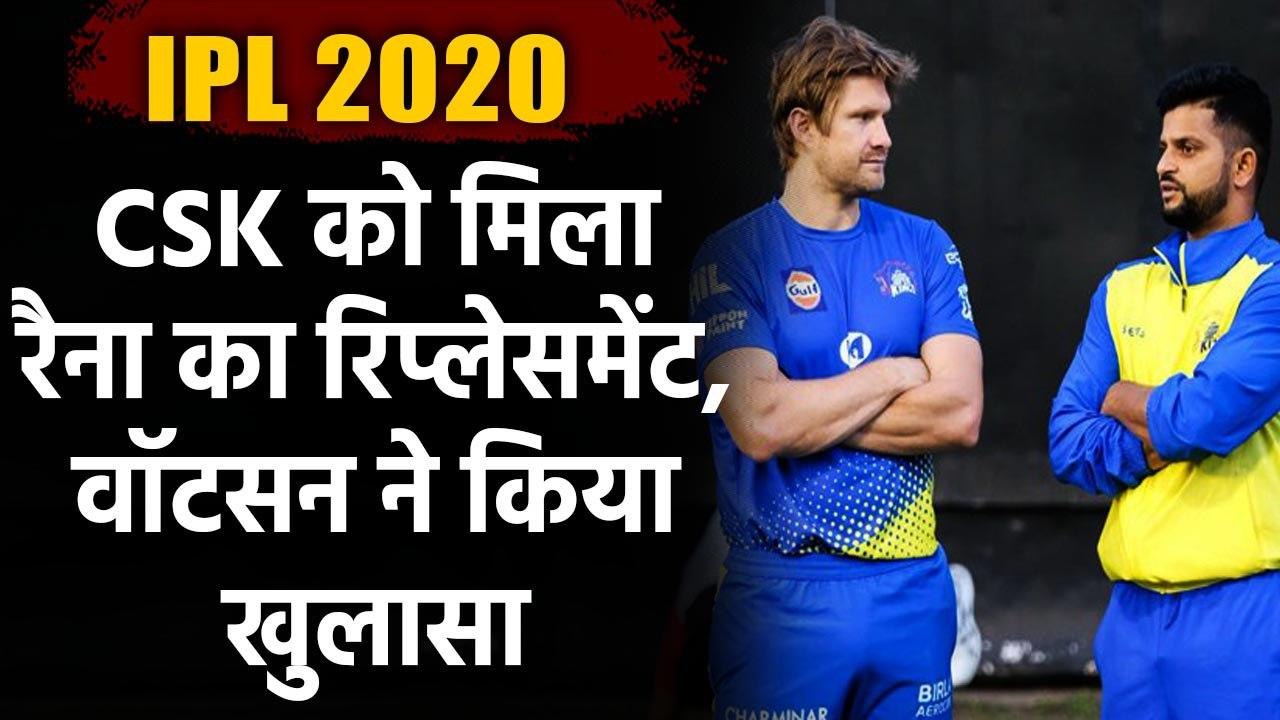 IPL 2020: Shane Watson names Murali Vijay, who...
