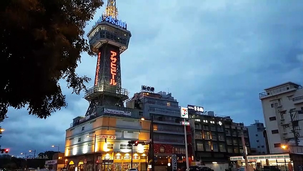 Beppu Tower 別府塔夜景