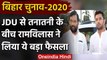 Bihar Election 2020: Ram Vilas Paswan बोले- बेटे Chirag Paswan के हर फैसले के साथ | वनइंडिया हिंदी