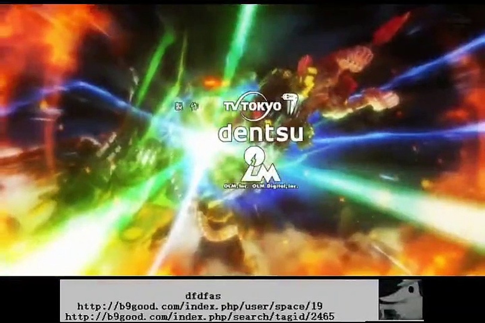 ゾイドワイルド Zero 45 Video Dailymotion