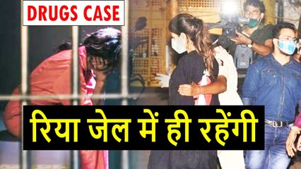 Rhea Chakraborty To Stay In Jail, For Now, Bail Denied By High Court