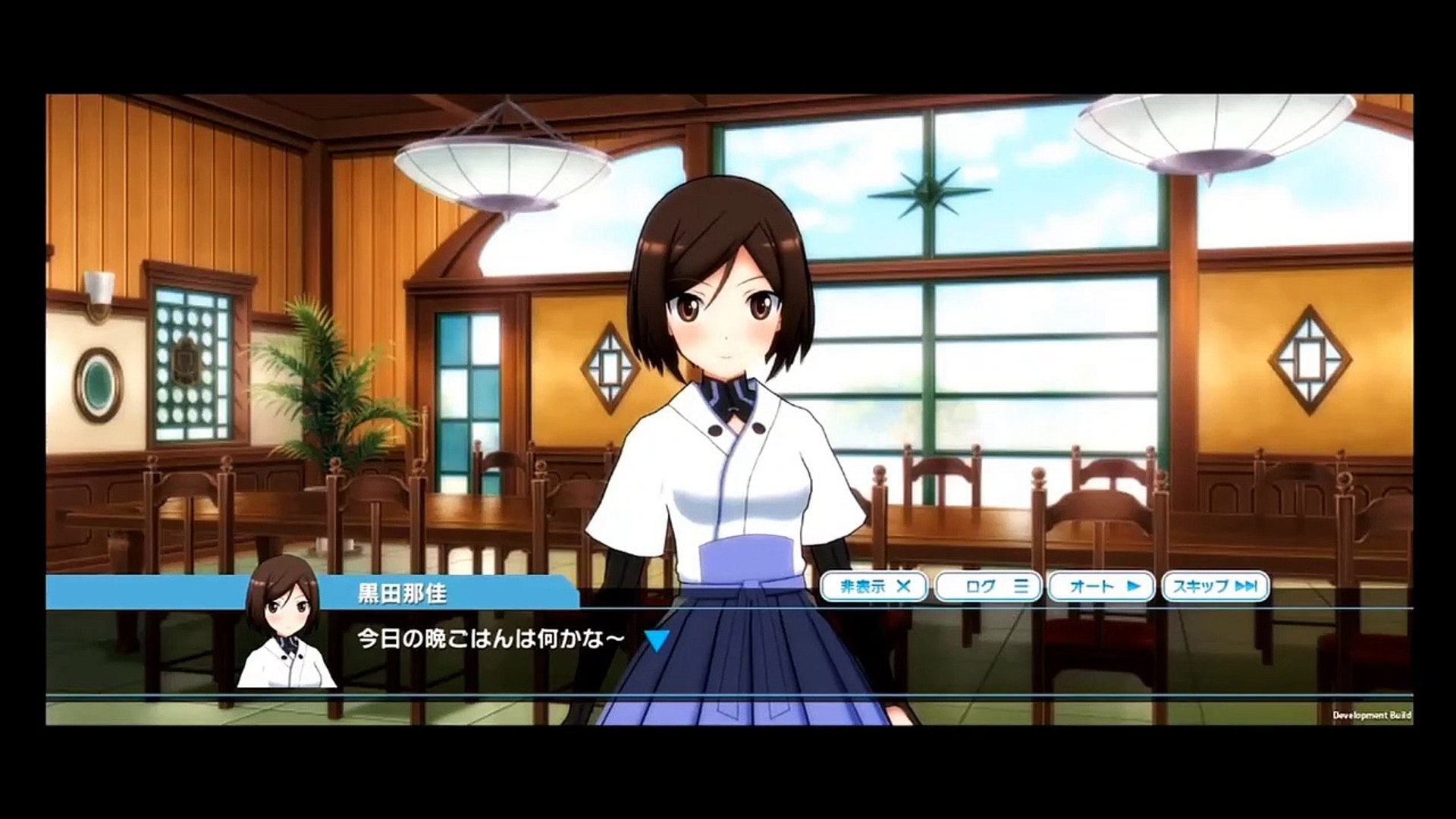 ワールドウィッチーズ United Front World Witches United Front Gameplay Video Dailymotion