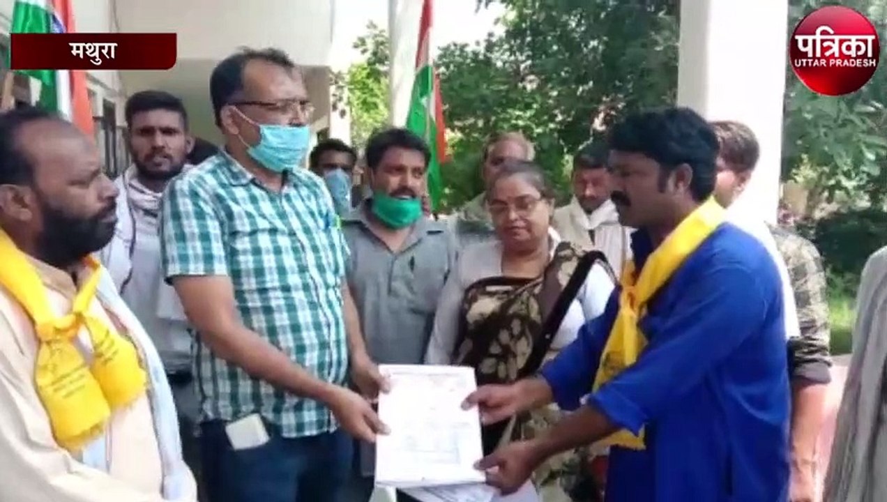 सांसद हेमा हुई गुमशुदा, लोगों ने हेमा को ढूंढने के लिए चलाया तलाशी अभियान