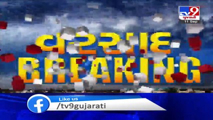 Poshina and Vijaynagar receiving rain showers, Sabarkantha - Tv9GujaratiNews