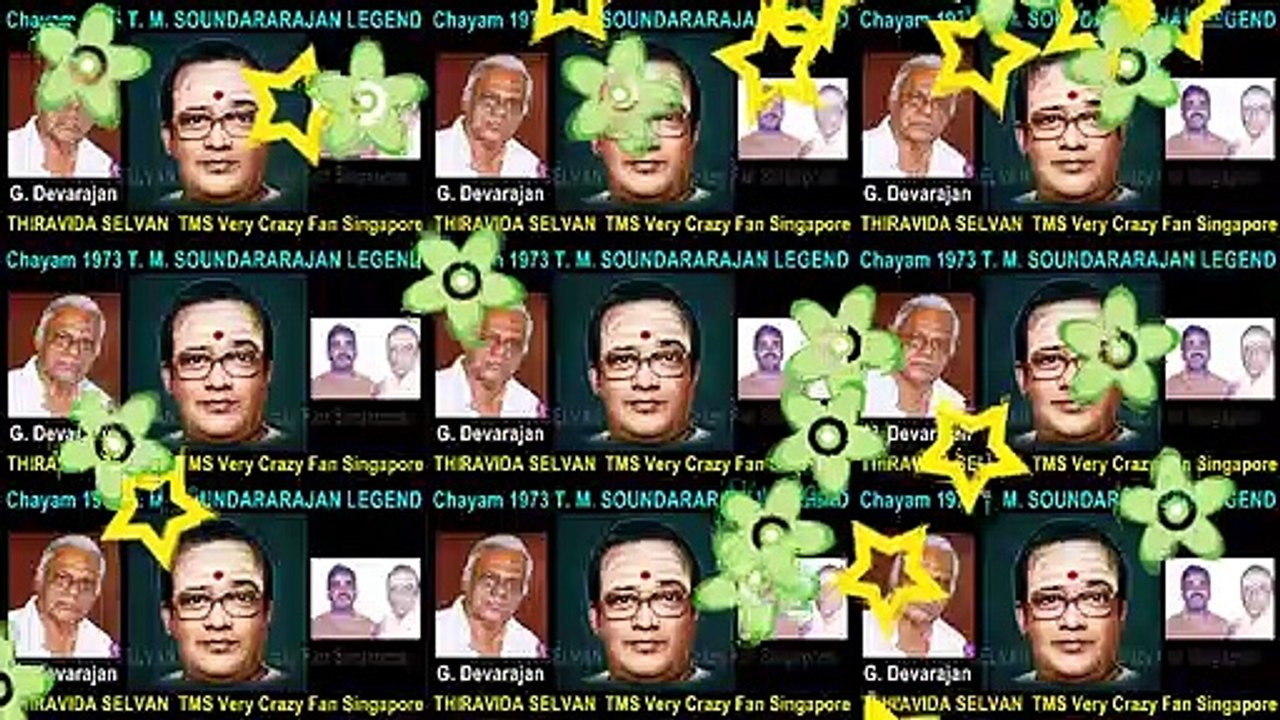 Chayam 1973  T. M. SOUNDARARAJAN LEGEND