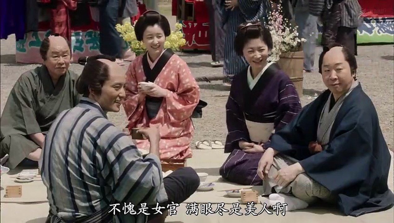 日劇-傳七捕物帳 第1季_2