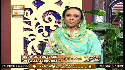 Sana-e-Sarkar | Host : Hooria Faheem | 11th September 2020 | ARY Qtv