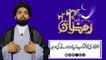 Roza - Fast (Part 07) - Iftar Karwanay Ka Sawab Ziada Honay Ki Waja - Maulana Syed Ali Naqi Kazmi