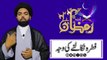 Roza - Fast (Part 08) - Fitra Nikalnay Ki Waja - Maulana Syed Ali Naqi Kazmi