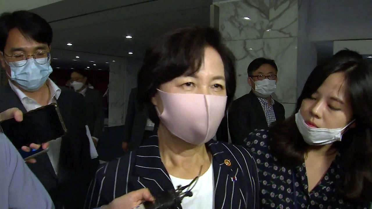 추미애 "검찰개혁 완수" 강조...아들 의혹엔 침묵 유지 / YTN
