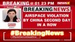 Chinese Warplanes Violate Taiwanese Airspace | Second Violation In 2 Days | NewsX