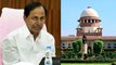 Ayushman Bharat Yojana : Telangana సహా 4 రాష్ట్రాలకు Supreme Court నోటీసులు జారీ !