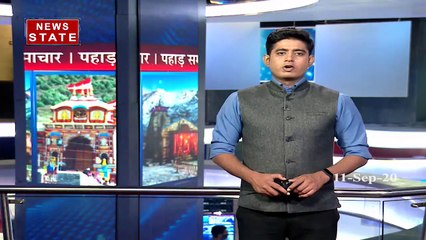 Uttarakhand: प्रदेश में बढ़ रही बेरोजगारी को लेकर कांग्रेस ने सरकार को घेरा