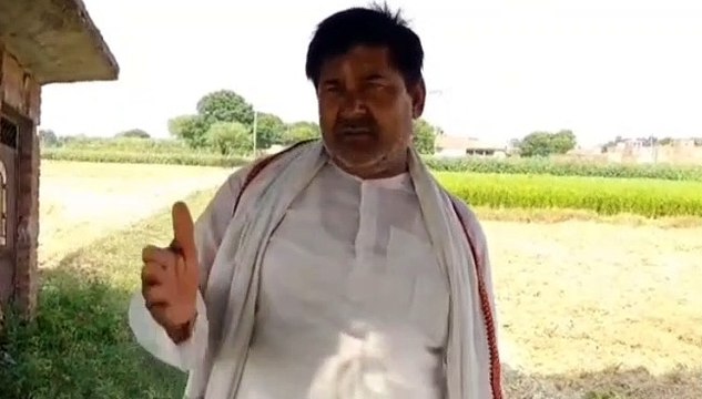 किसान ने लेखपाल और तहसीलदार पर लगाया आरोप