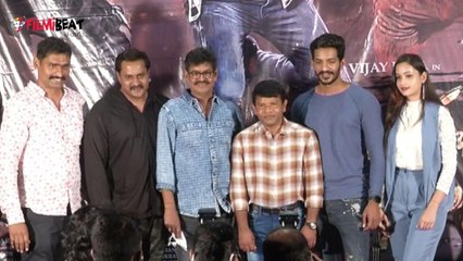 Veyi Subhamulu Kalugu Neeku Movie Press Meet | Vijay Raja |Sunil