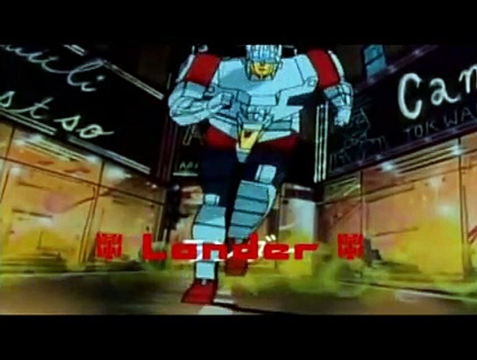 MasterForce