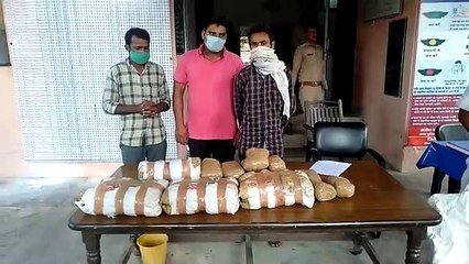 गाँजा और चरस के साथ 3 तस्कर गिरफ्तार