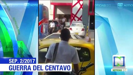 El lienzo de la Virgen de Chiquinquirá ya reposa en Bogotá