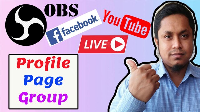 How to Live Stream on Facebook Page/Group/Profile with OBS | OBS live streaming setting for Facebook