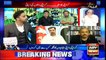 Special Transmission Karachi Ka Muqadma With Waseem Badami,Iqrar Ul Hassan 11 September 2020