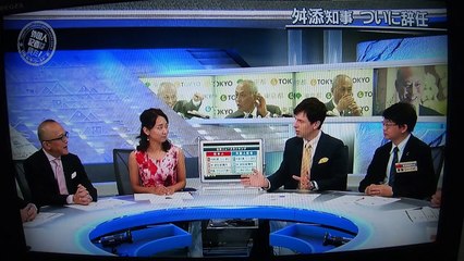 HENTAI国家ニッポン part01