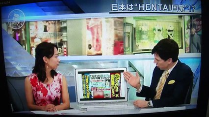 HENTAI国家ニッポン part02