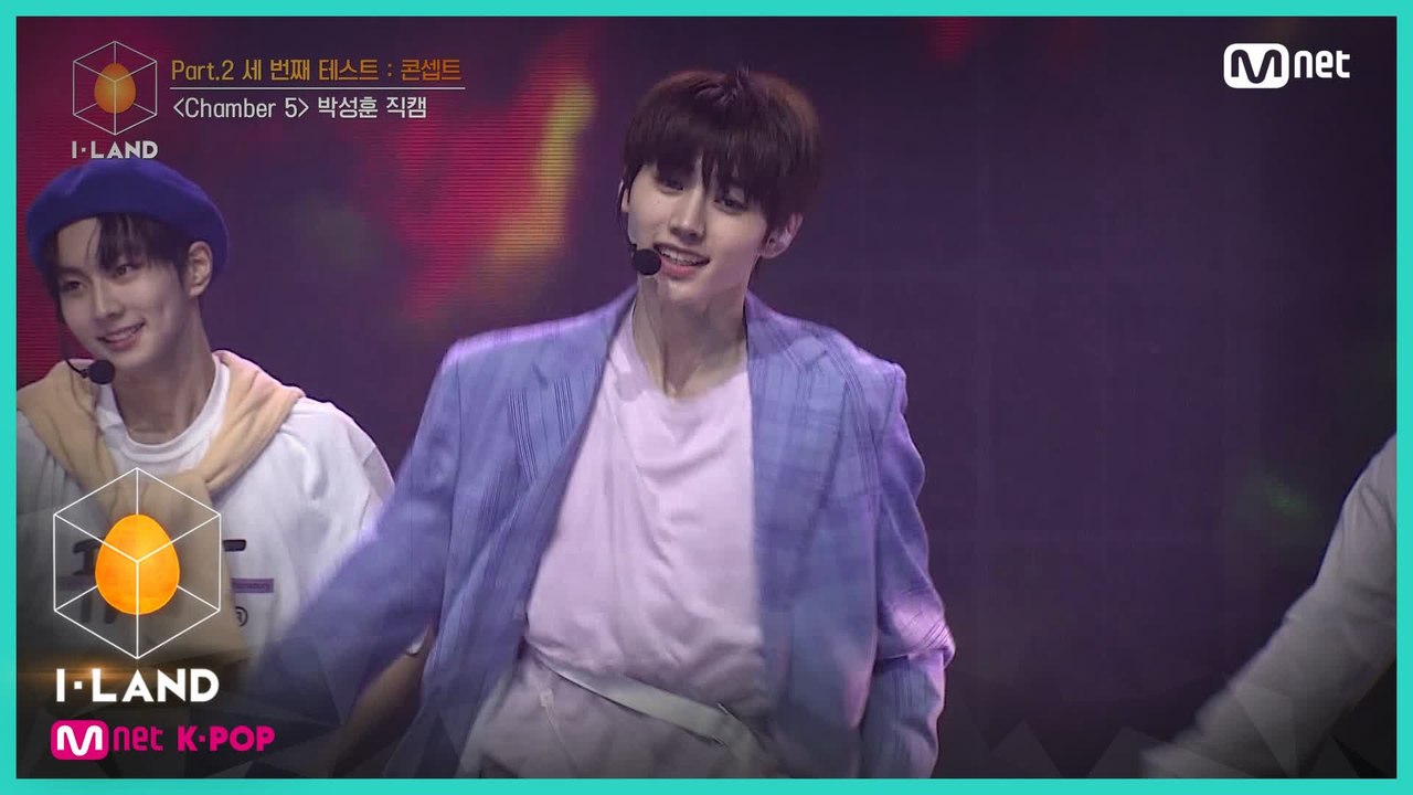 [직캠] 아이컨택 l 박성훈 ♬Chamber 5 (Dream of Dreams) @P...