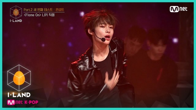 [직캠] 아이컨택 l 니키 ♬Flame On @Part.2 세 번째 테스트 콘셉트