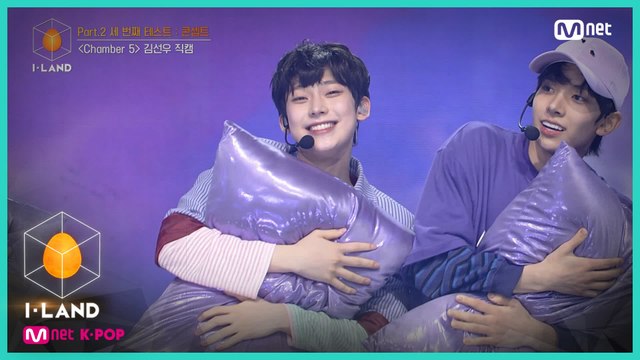 [직캠] 아이컨택 l 김선우 ♬Chamber 5 (Dream of Dreams) @Part.2 세 번째 테스트 콘셉트