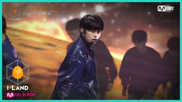 [직캠] 아이컨택 l 한빈 ♬Flame On @Part.2 세 번째 테스트 콘셉트